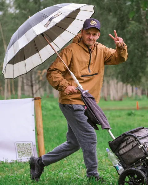 Riga Disc Golf Park Kleistos