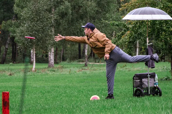 Riga Disc Golf Park Kleistos