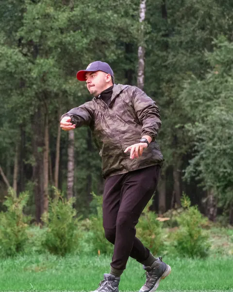 Riga Disc Golf Park Kleistos