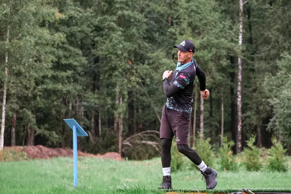 Riga Disc Golf Park Kleistos