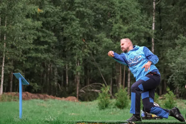 Riga Disc Golf Park Kleistos