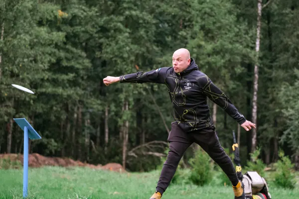 Riga Disc Golf Park Kleistos