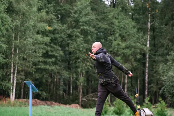 Riga Disc Golf Park Kleistos