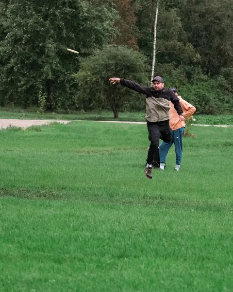 Riga Disc Golf Park Kleistos